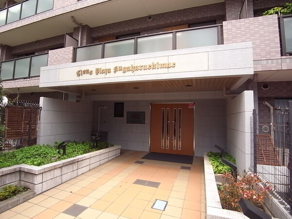 【ライオンズプラザ久が原駅前】エントランス 【ライオンズプラザ久が原駅前】エントランス