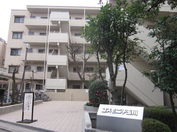 【コスモ二子玉川】エントランスアプローチ