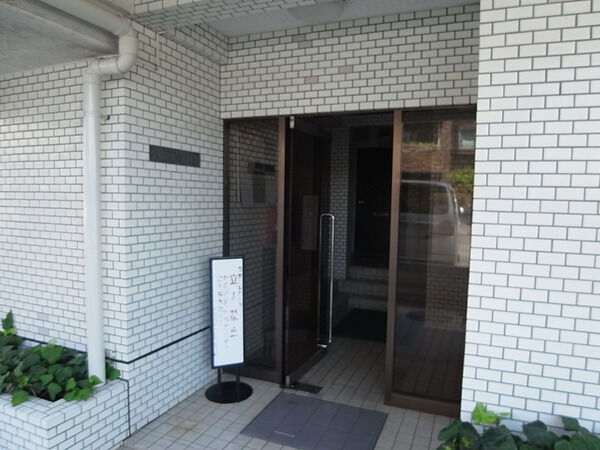 グリュック玉川3