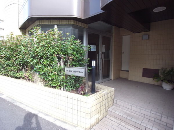 サンライズ上馬