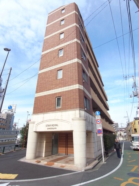 スターロワイヤル三軒茶屋