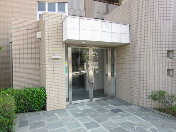 【上野毛南パークハウス】エントランス 【上野毛南パークハウス】エントランス