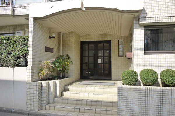 【ハウス南経堂】エントランス入口 【ハウス南経堂】エントランス入口