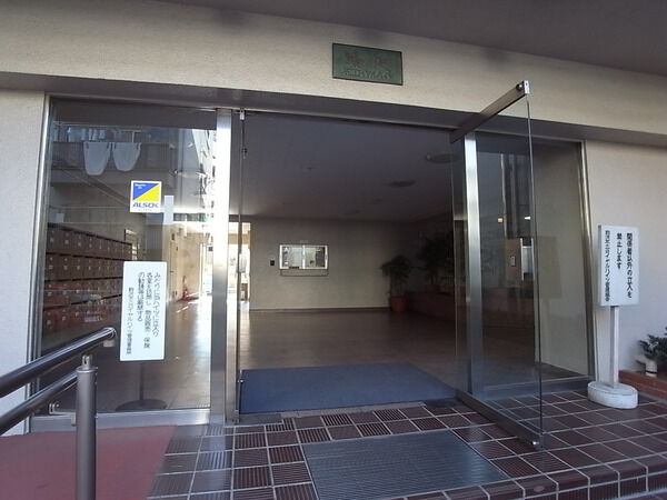 駒沢不二ロイヤルハイツ