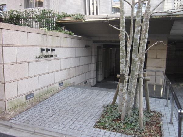 【パークハウス瀬田一丁目】エントランス