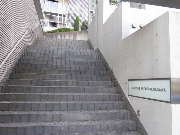 【ピアースコード二子玉川】エントランスアプローチ