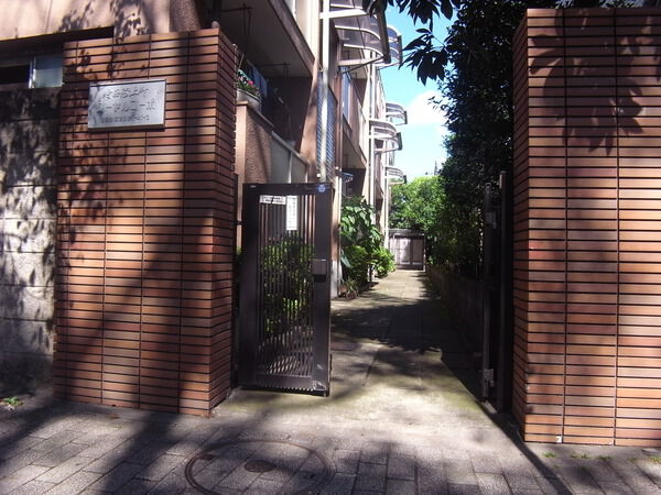 世田谷上町ローヤルコーポ