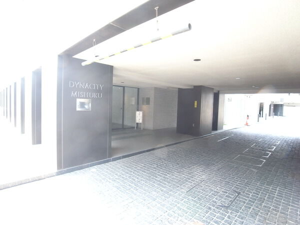 【ダイナシティ三宿】エントランス