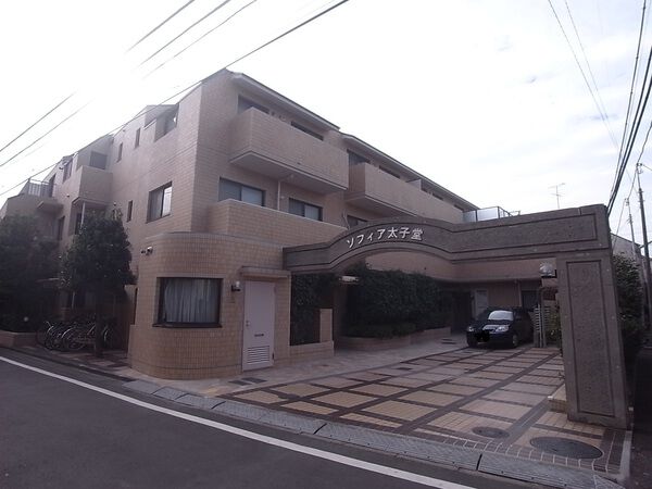 【ソフィア太子堂】外観