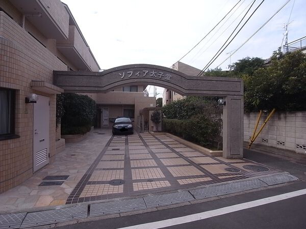 【ソフィア太子堂】外観