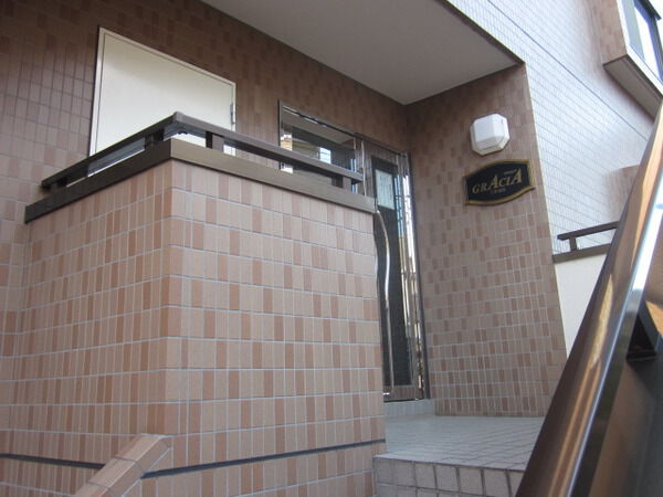 【グラッシア二子玉川】エントランス
