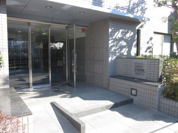 【ステイツ二子玉川園】エントランス 【ステイツ二子玉川園】エントランス