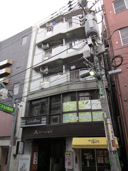 【マノア玉川第３】外観