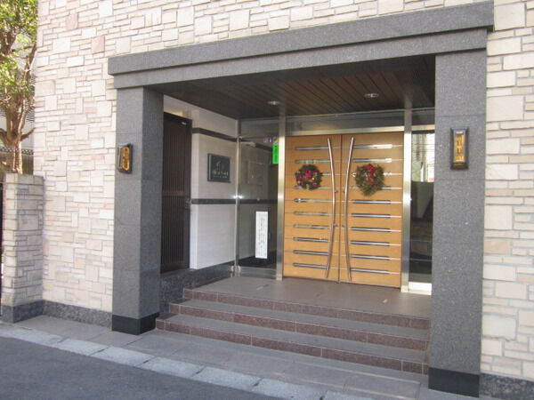 【ディアナコート二子玉川園】エントランス 【ディアナコート二子玉川園】エントランス