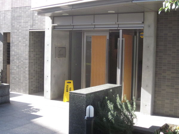 【クレッセント二子玉川アッサンブラージュ】エントランス