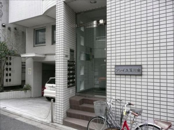 ソレイユ玉川台