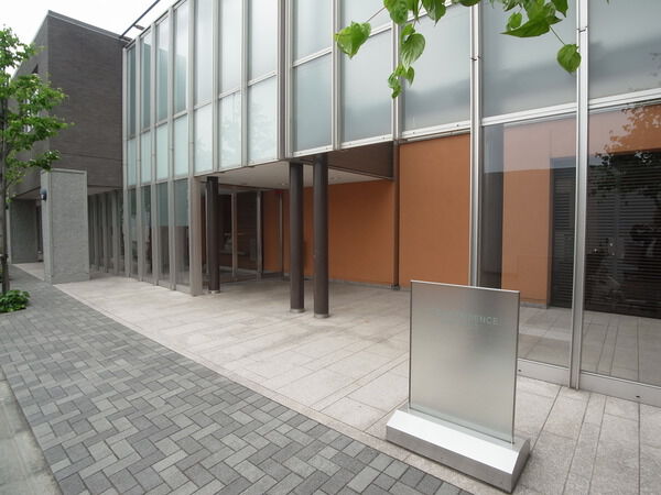 【用賀レジデンス】エントランスアプローチ 【用賀レジデンス】エントランスアプローチ