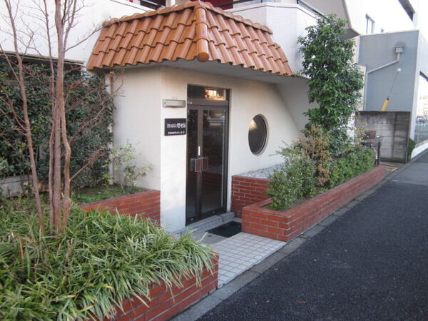 【ジュネス等々力】エントランス