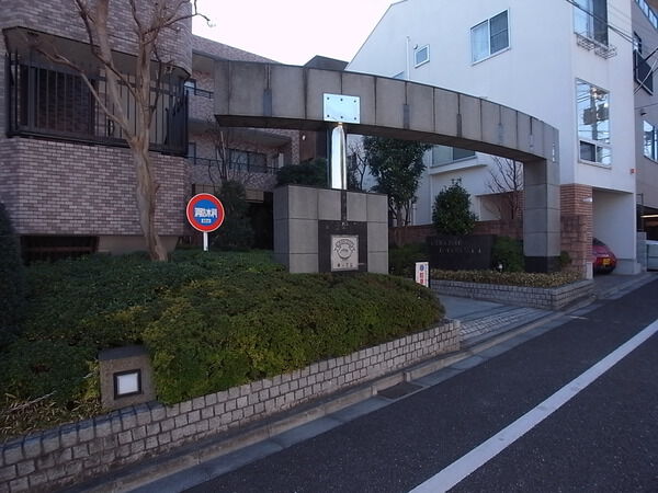 【クレッセント等々力Ⅲ】エントランス