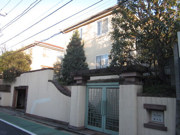 【ステージハウス等々力】外観