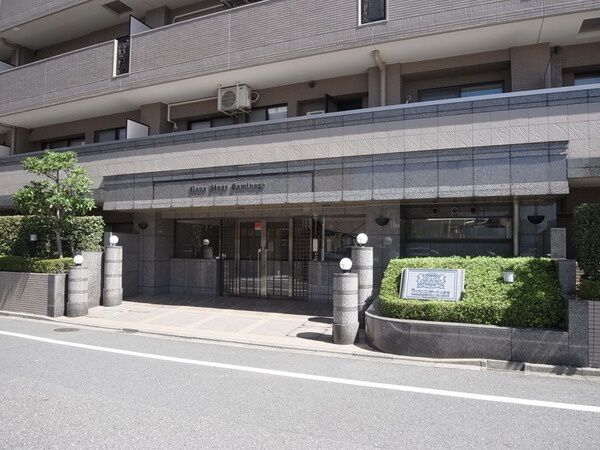 【ライオンズステージ上野毛】エントランス