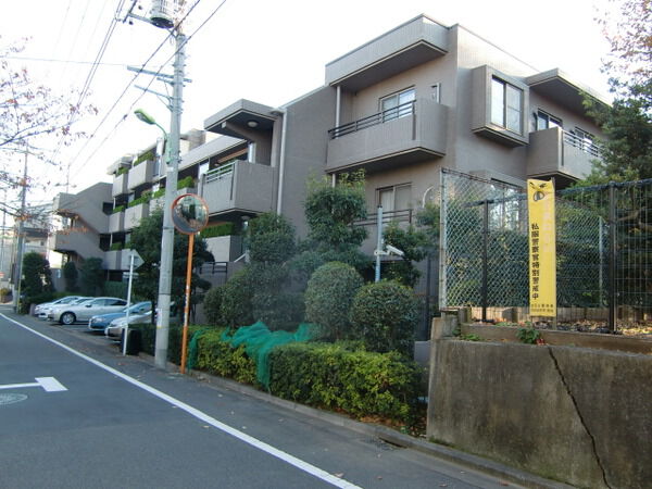 東急ドエル・アルス学芸大学パークサイド