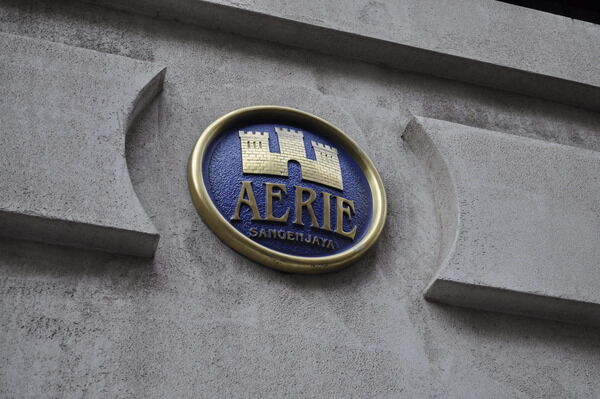 アエリア三軒茶屋 3枚目 アエリア三軒茶屋