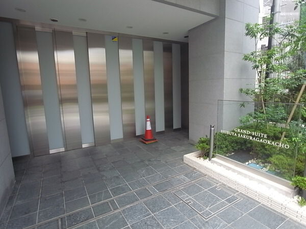 グランスイート渋谷桜丘町