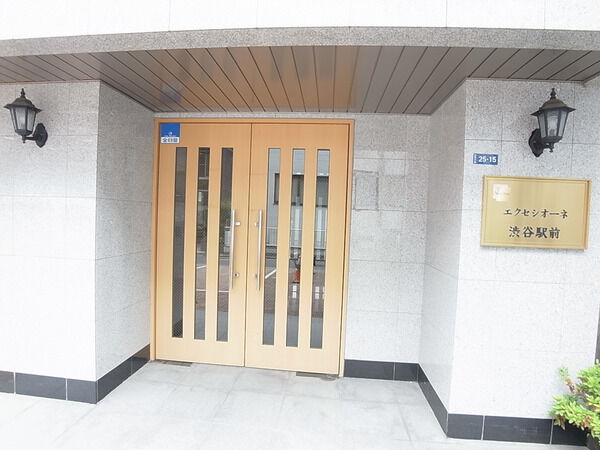 エクセシオーネ渋谷駅前