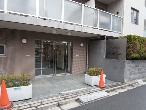 コムロンド千駄ヶ谷フラッツ 2枚目 コムロンド千駄ヶ谷フラッツ