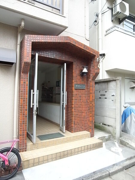 野方ハイツ