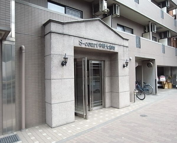 エスコート中野大和町