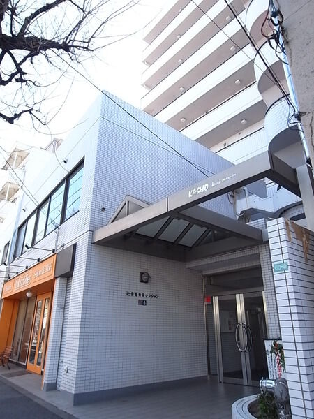 【迦葉高円寺マンション】エントランス