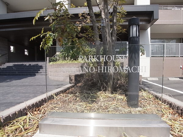 【パークハウス中野広町】エンブレム 【パークハウス中野広町】エンブレム