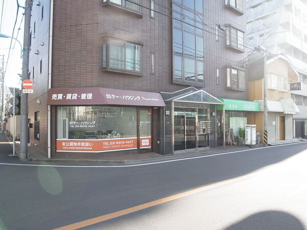 ドミシール荻窪