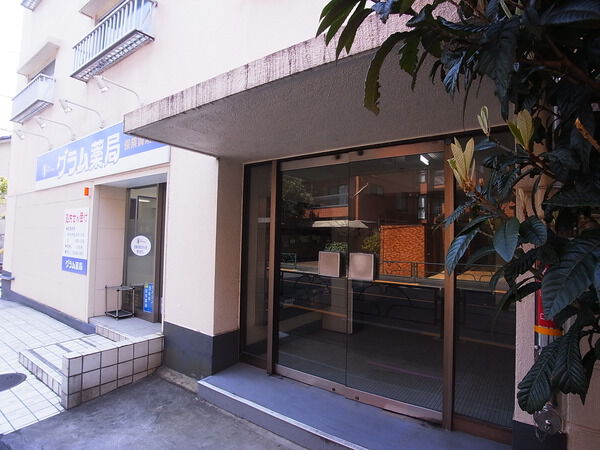 【浜田山ニューハウジング】エントランス 【浜田山ニューハウジング】エントランス