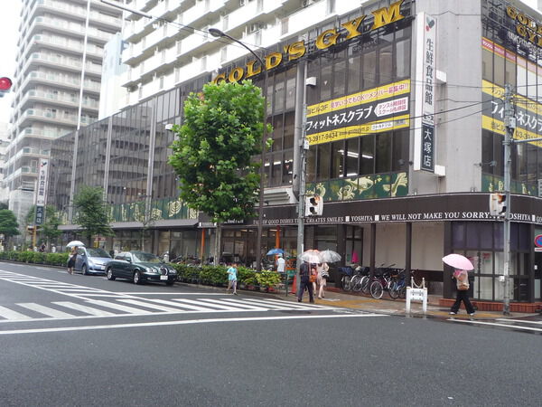 D’クラディア山手大塚