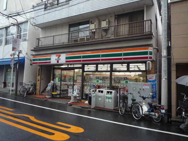 クリオ大塚二番館