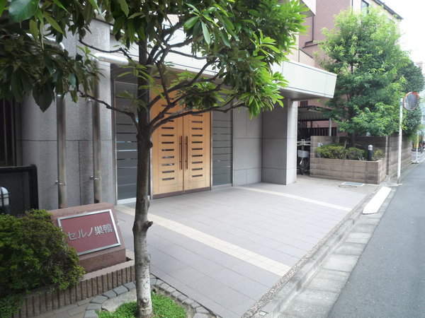 セルノ巣鴨 3枚目 セルノ巣鴨