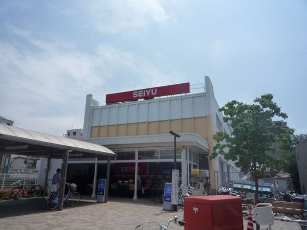 【BELISTA南長崎】周辺商業施設