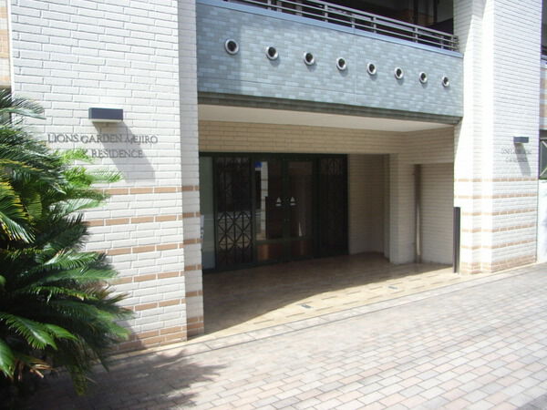 ライオンズガーデン目白オークレジデンス 2枚目 ライオンズガーデン目白オークレジデンス