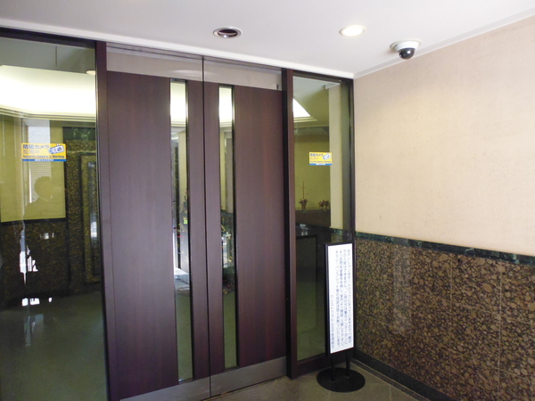 クレストフォルム王子 3枚目 クレストフォルム王子