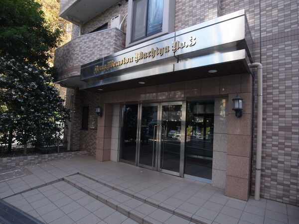 ライオンズマンション町屋第３