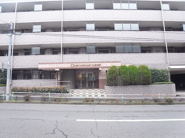 セザール成増ガーデン