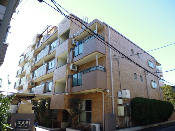 【江古田第4ローヤルコーポ】外観 【江古田第4ローヤルコーポ】外観