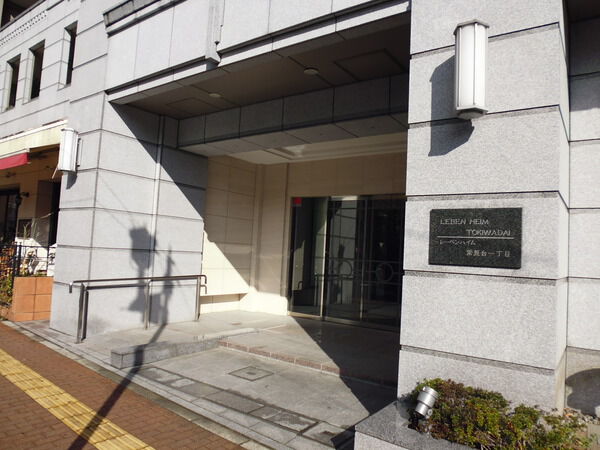 【レーベンハイム常盤台一丁目】エントランス