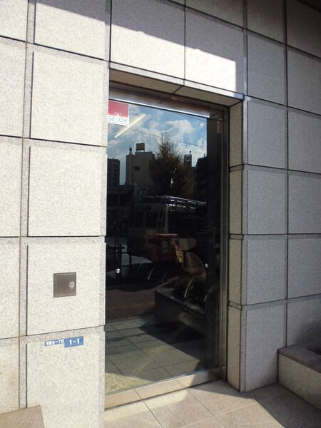 【レーベンハイム常盤台一丁目】駐輪場