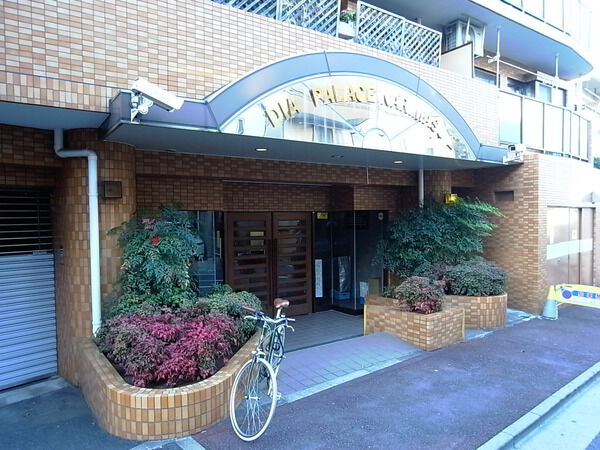 【ダイアパレス成増Ⅱ】エントランス 【ダイアパレス成増Ⅱ】エントランス