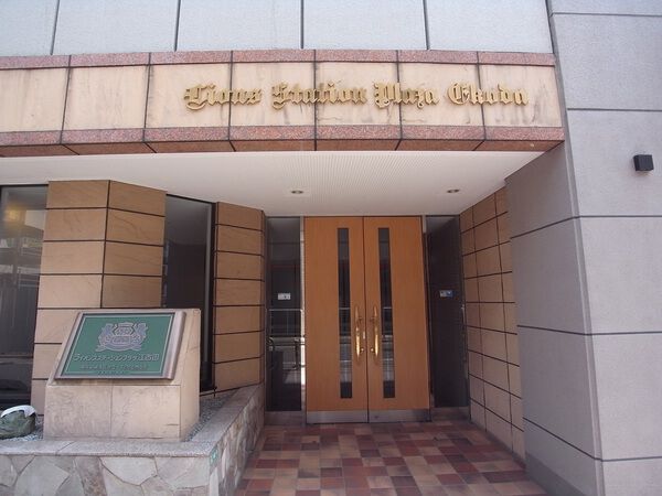 【ライオンズステーションプラザ江古田】エントランス 【ライオンズステーションプラザ江古田】エントランス