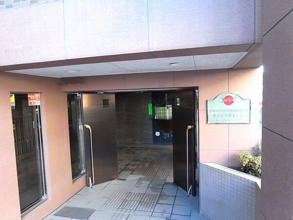 ドラゴンマンション光が丘壱番館